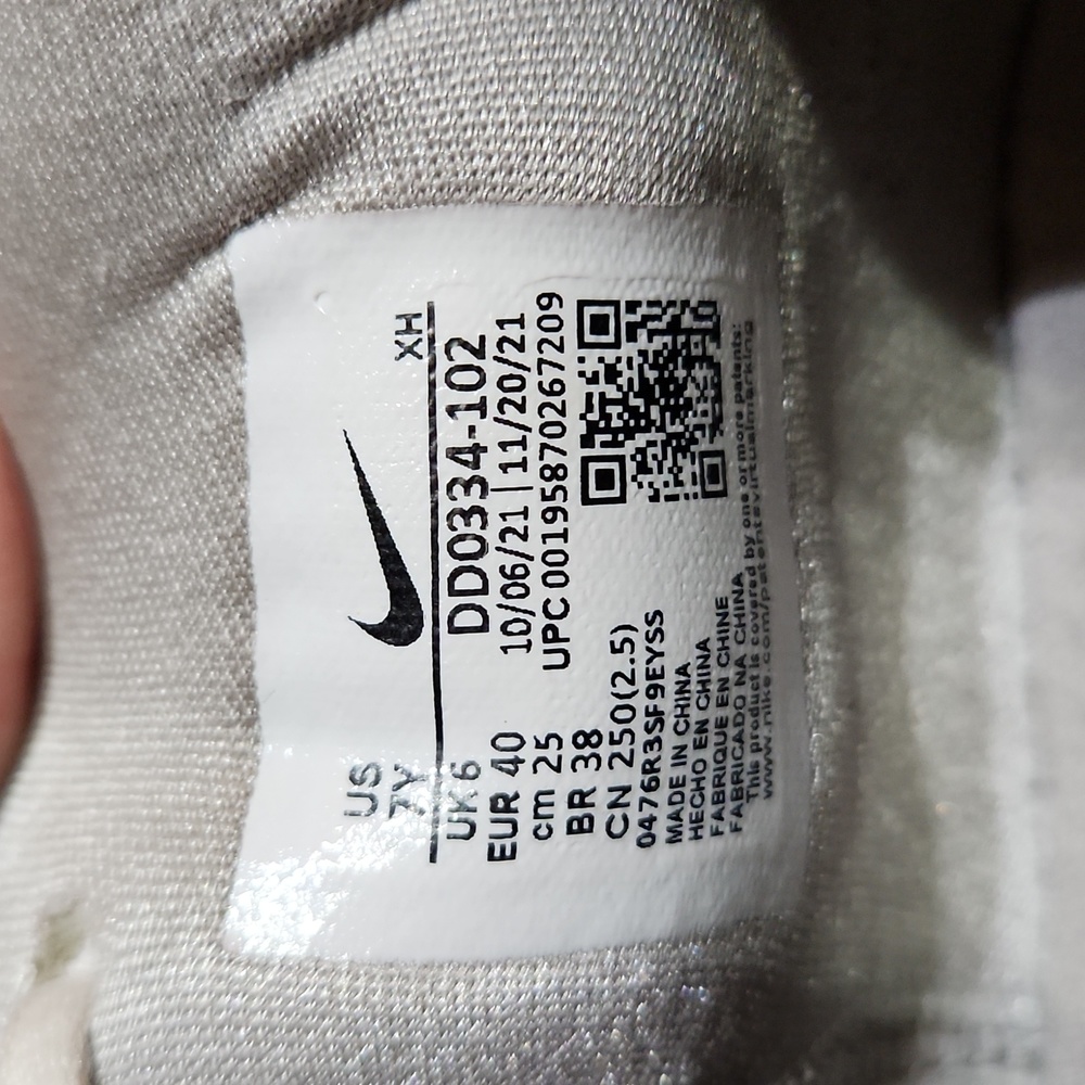 Nike Kyree Infinity 7 Youth - Picture 9 of 10